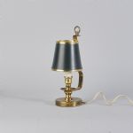 1467 7017 TABLE LAMP